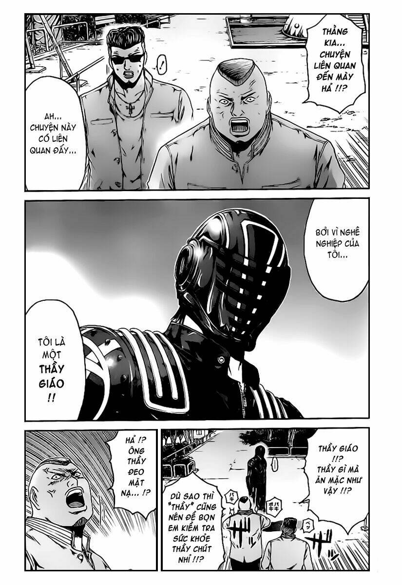 Kamen Teacher Black: Chapter 1