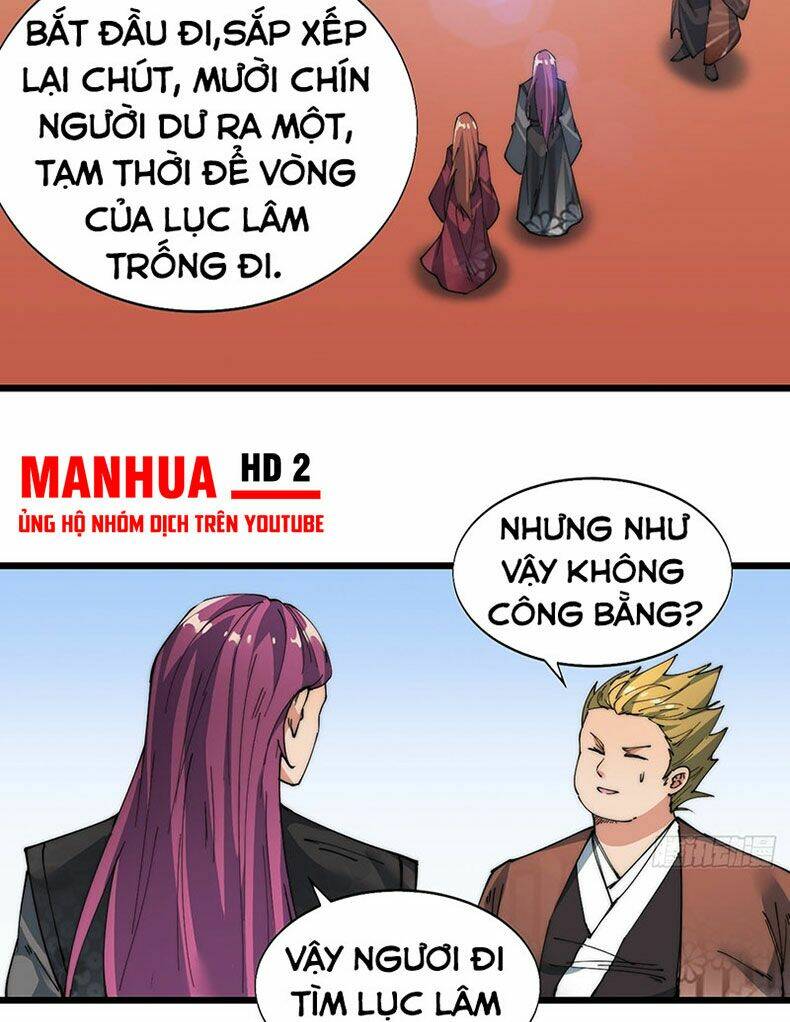 Võ Lăng Cửu Thiên: Chapter 13
