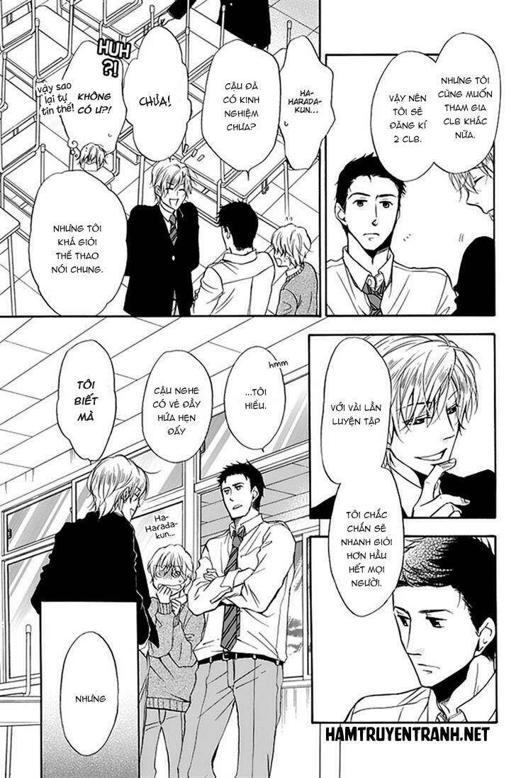 Dansui: Chapter 2