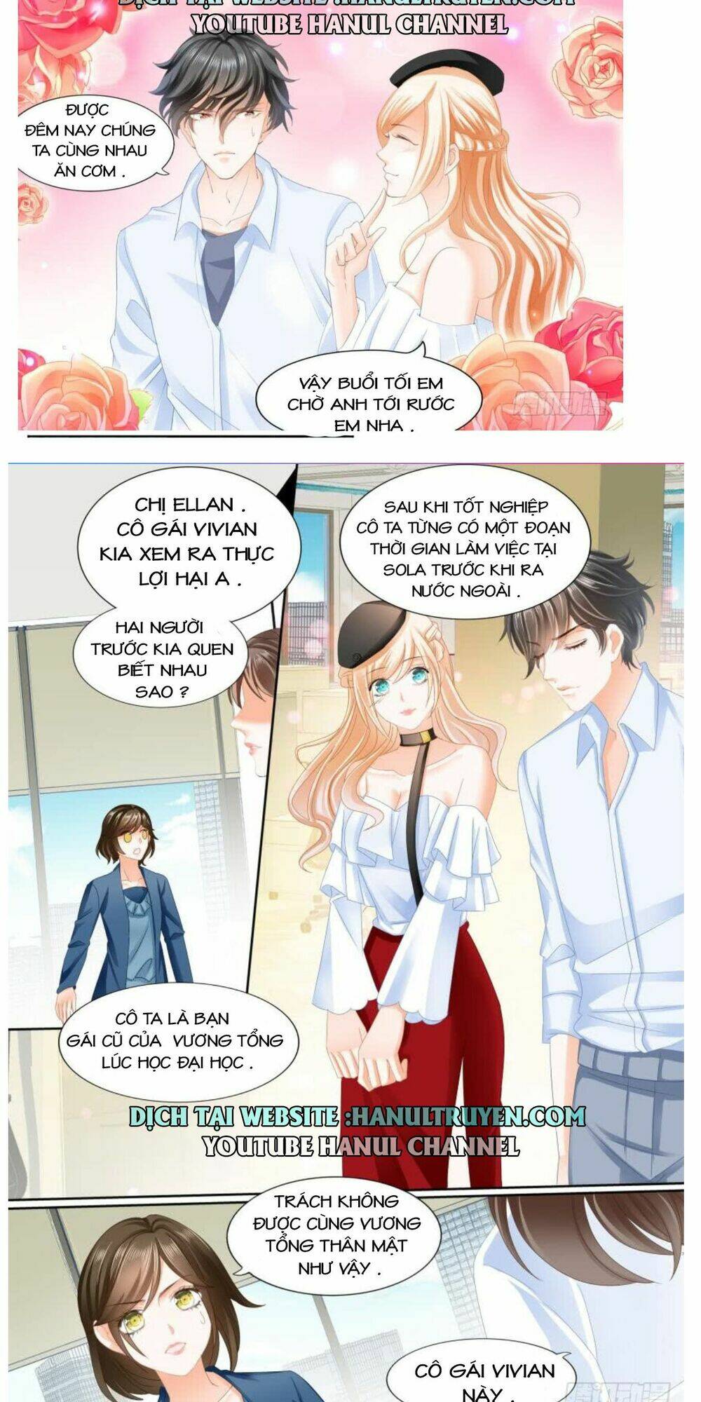 Không Thể Yêu Em: Chapter 83