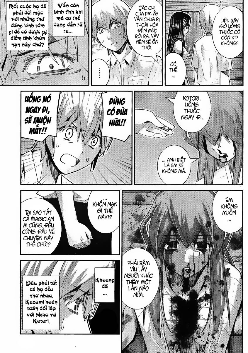 Gokukoku No Brynhildr: Chapter 19