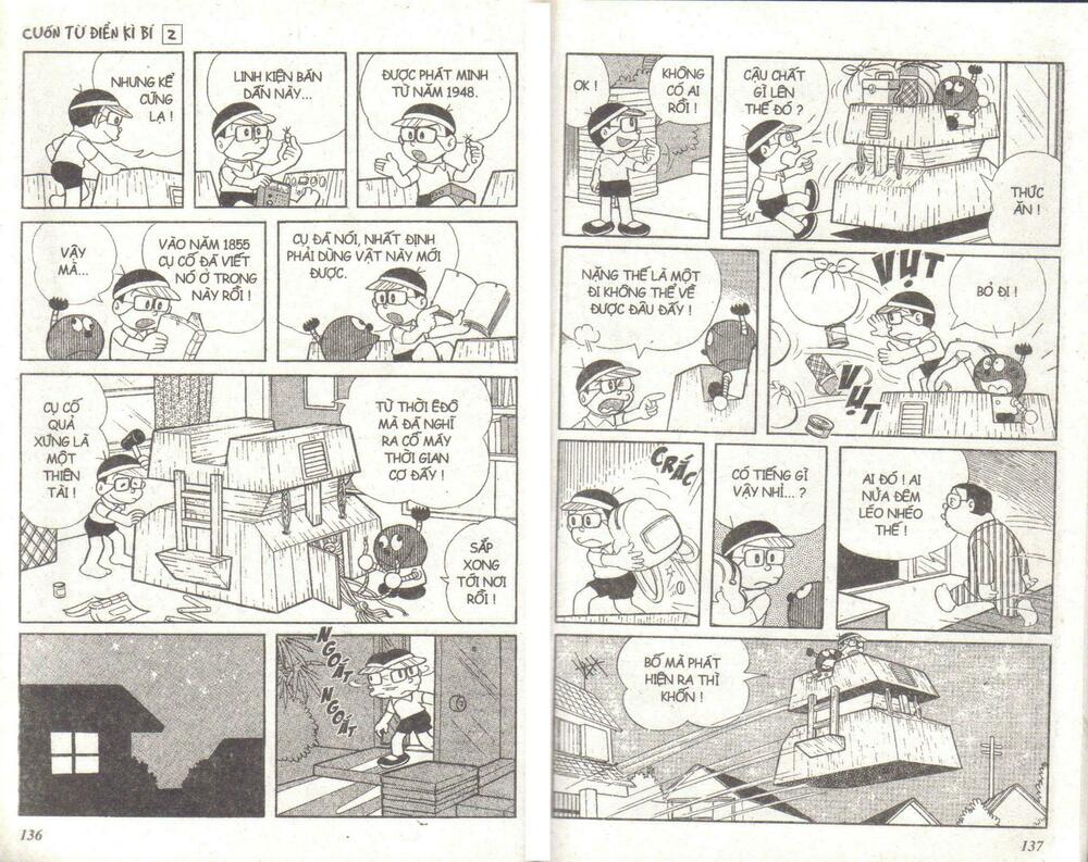 Cuốn Từ Điển Kỳ Bí: Chapter 2