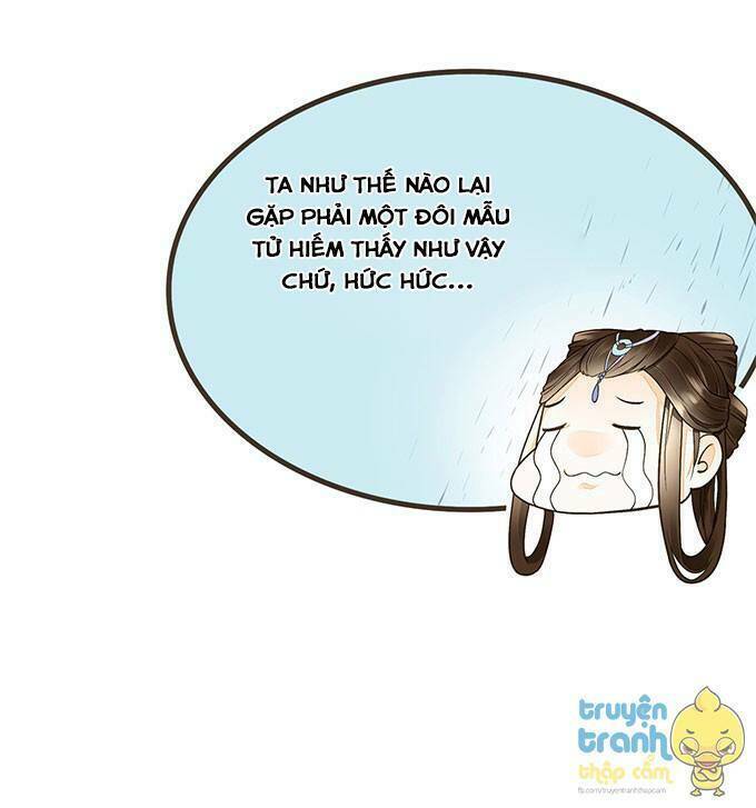 Đại Giá Thừa Tướng: Chapter 16