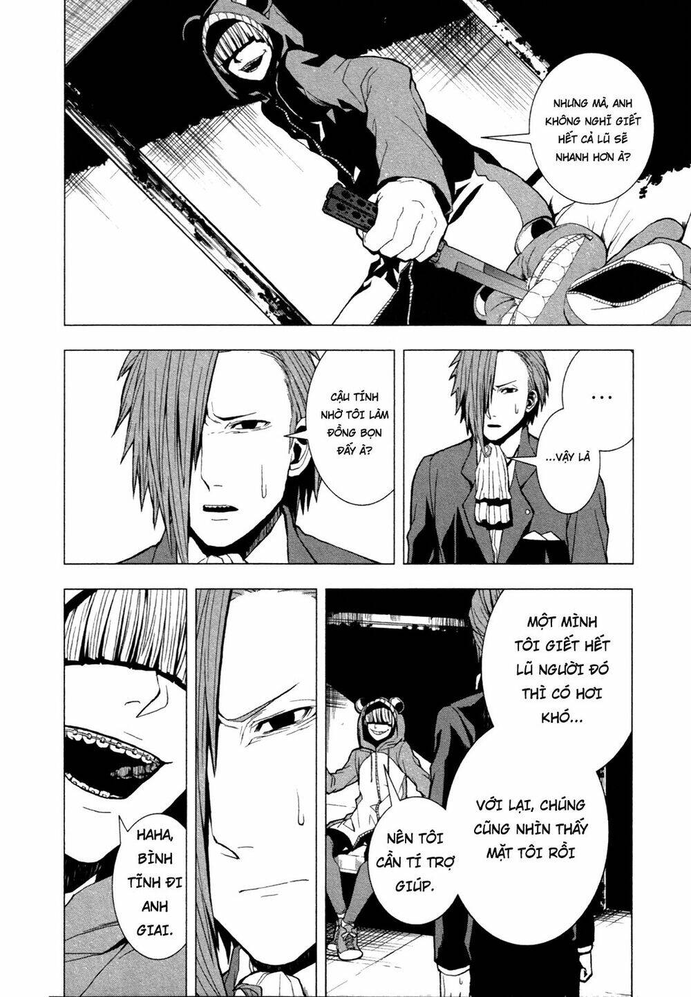 Căn Phòng: Chapter 2