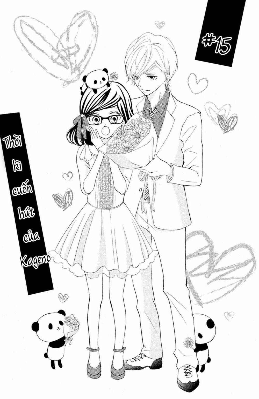 Kageno Datte Seishun Shitai: Chapter 15