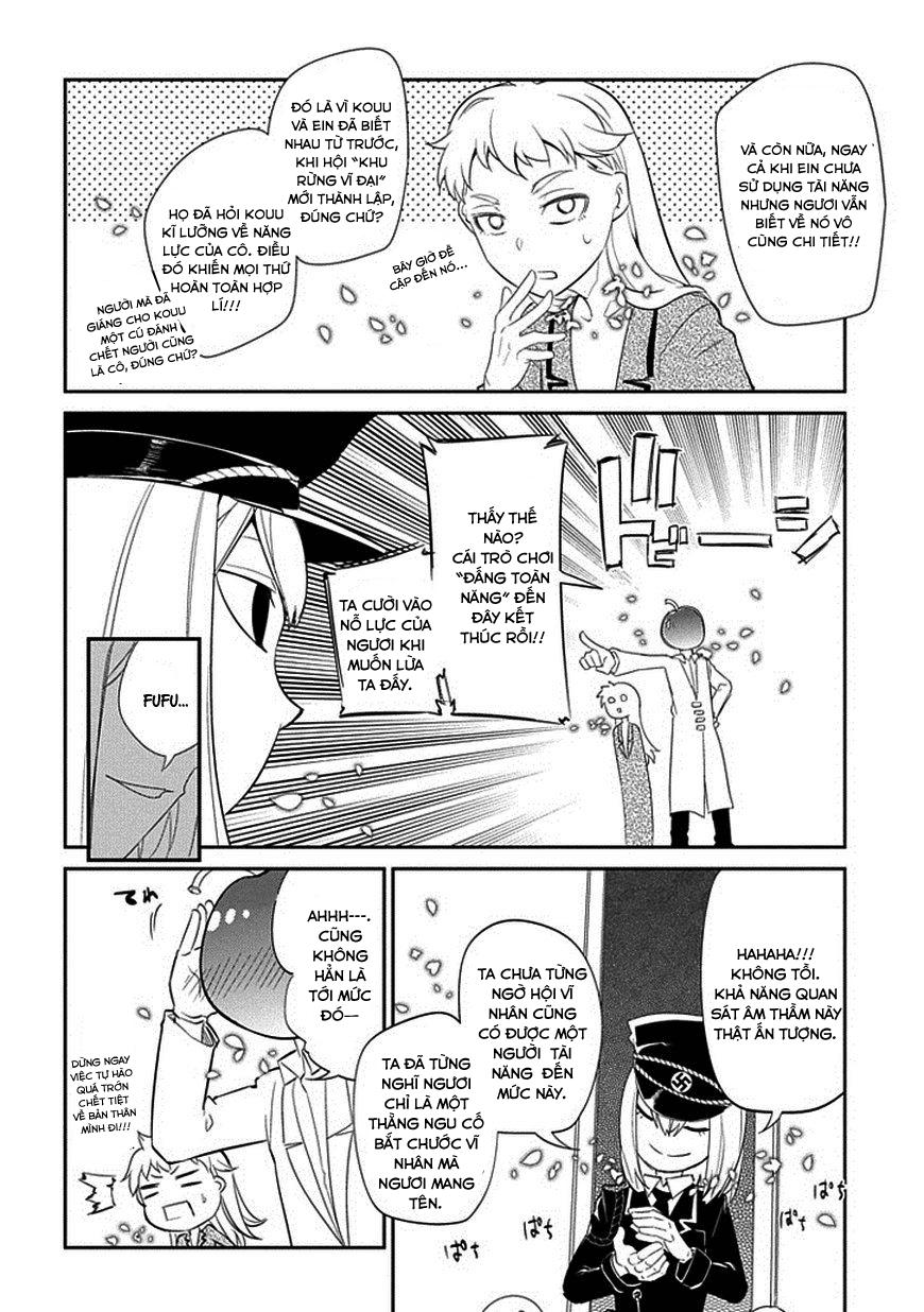 Reincarnation No Kaben: Chapter 17