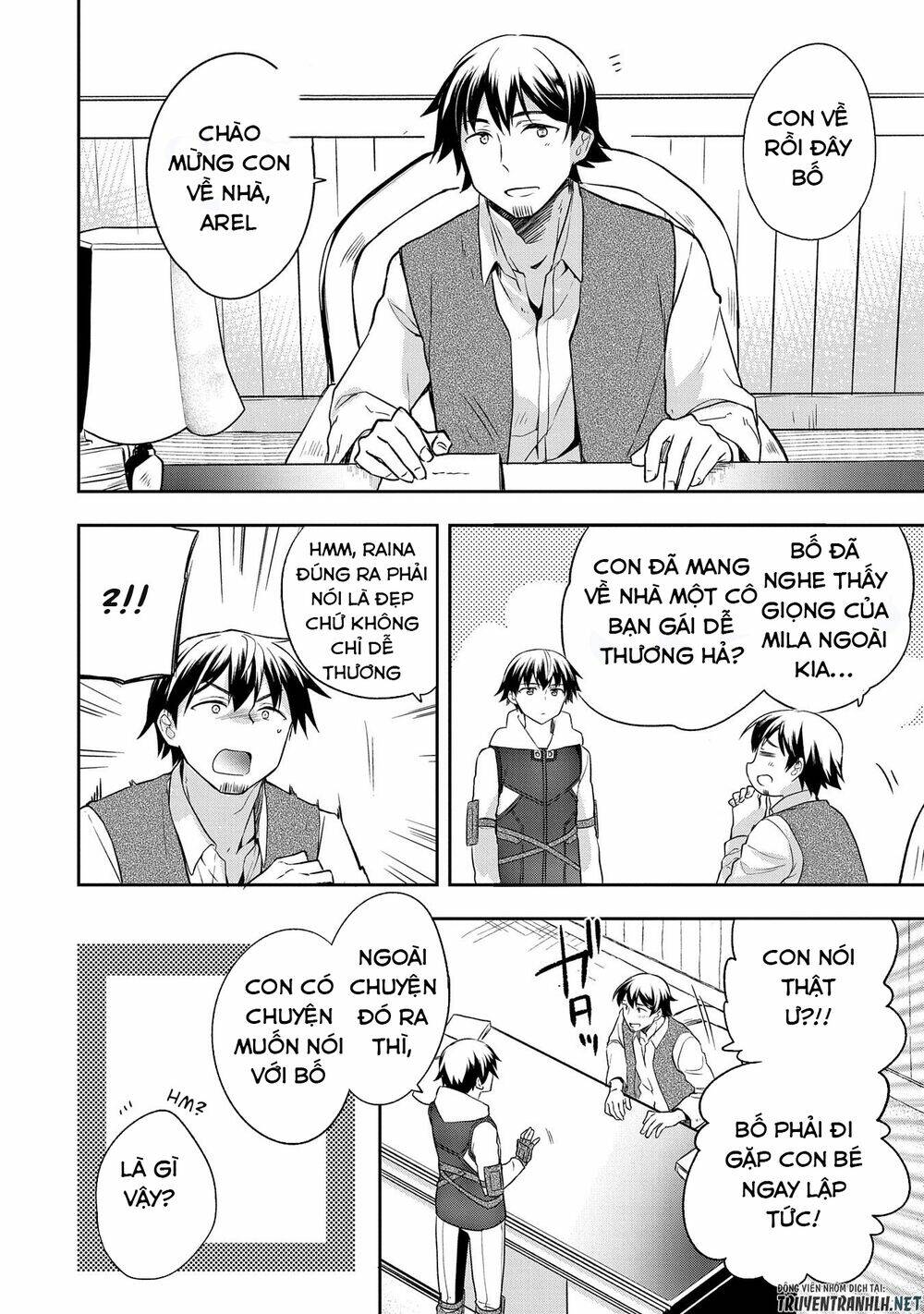 Mushoku No Eiyuu: Betsu Ni Skill Nanka Iranakattan Daga: Chapter 12