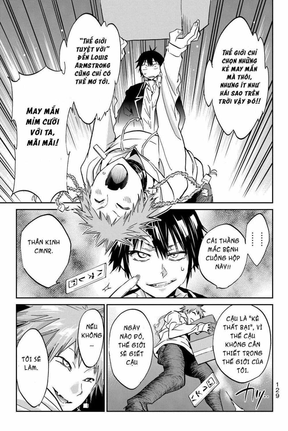 Real Account Ii: Chapter 73