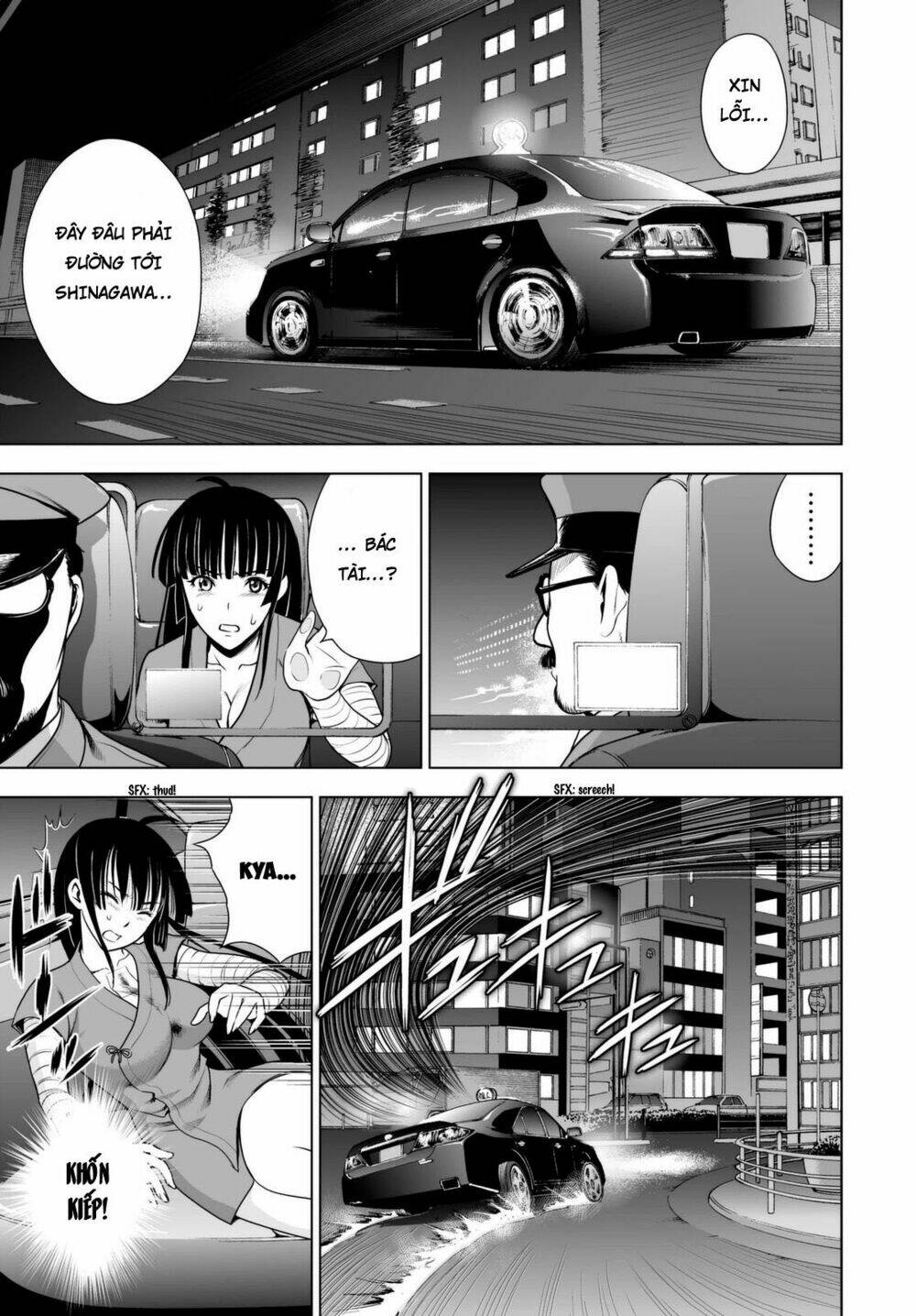 Deathtopia: Chapter 45