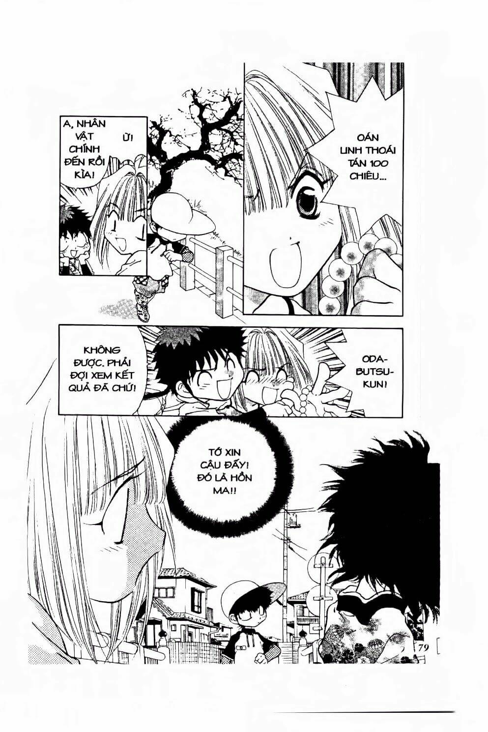 100 Kutukan Yuko-Chan: Chapter 29