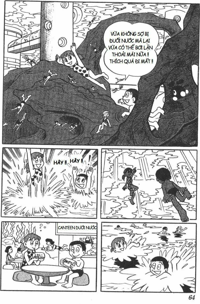 Mikio & Mikio: Chapter 6