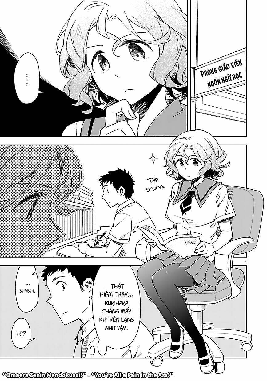 Omaera Zenin Mendokusai!: Chapter 15