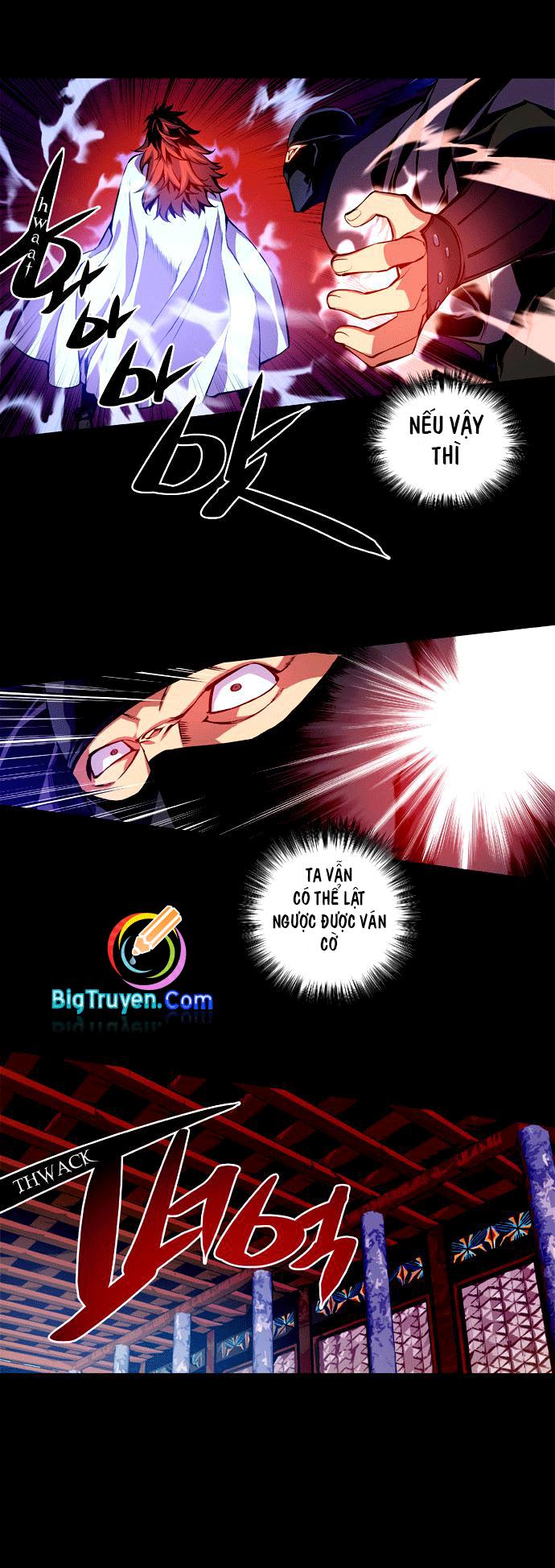 Marchan: The Embodiment Of Tales: Chapter 5