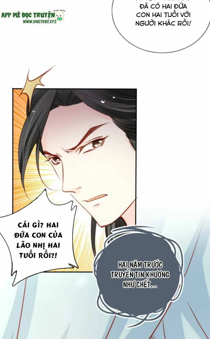 Nàng Trở Thành Bạch Nguyệt Quang Của Vương Gia Bệnh Kiều: Chapter 106