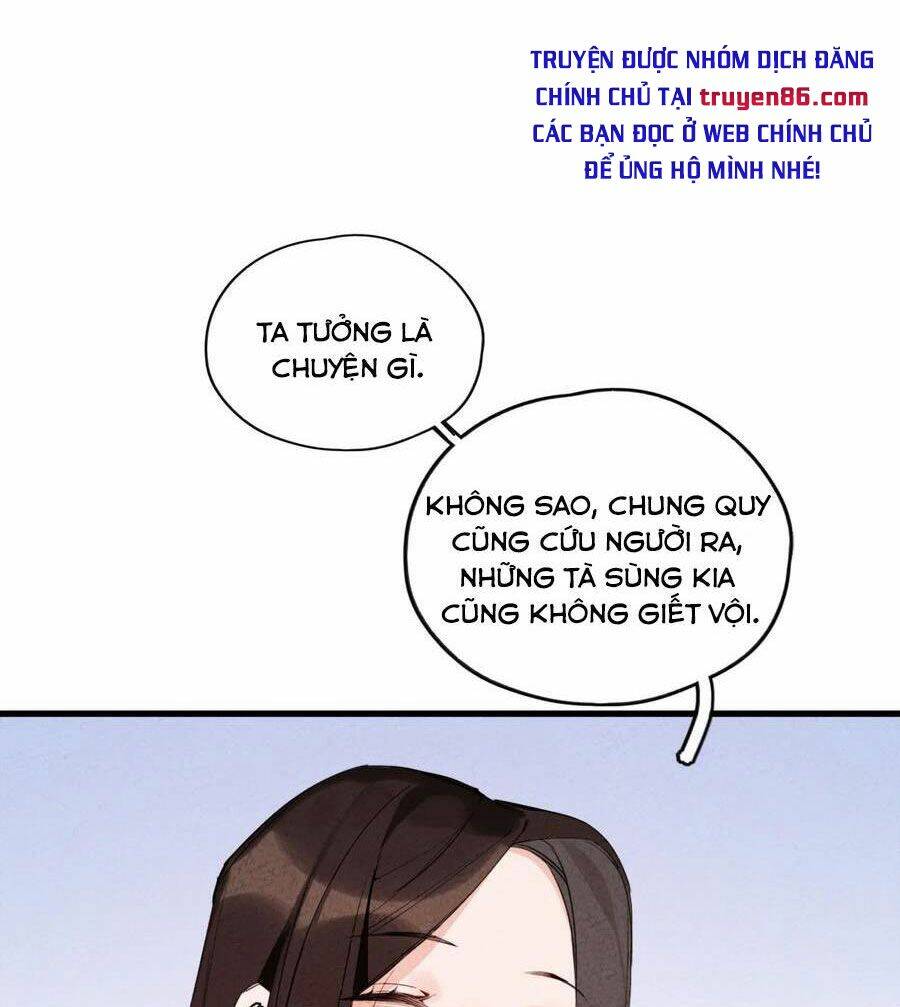 Là Thánh Hoàng Chính Đạo, Ta Cưới Ma Tôn Tà Đạo？！: Chapter 1