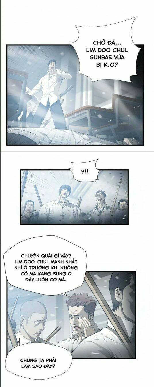 Kẻ Bị Ruồng Bỏ: Chapter 69.6