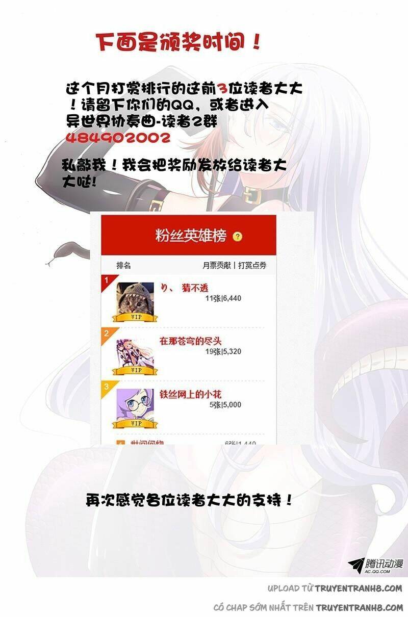 La Sát Đại Nhân Hãy Dừng Chân: Chapter 12