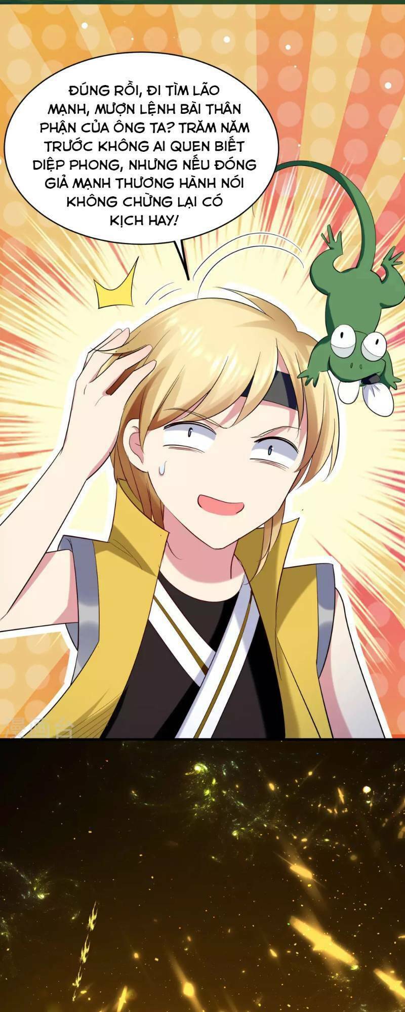 Vạn Giới Tiên Vương: Chapter 26