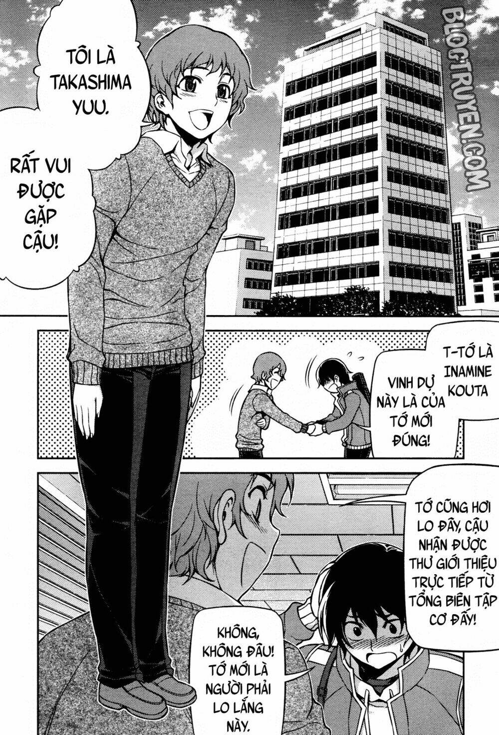 Koimoku: Chapter 3.1