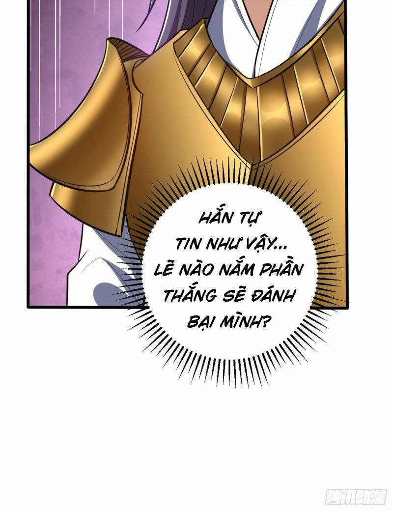 Yêu Giả Vi Vương: Chapter 145