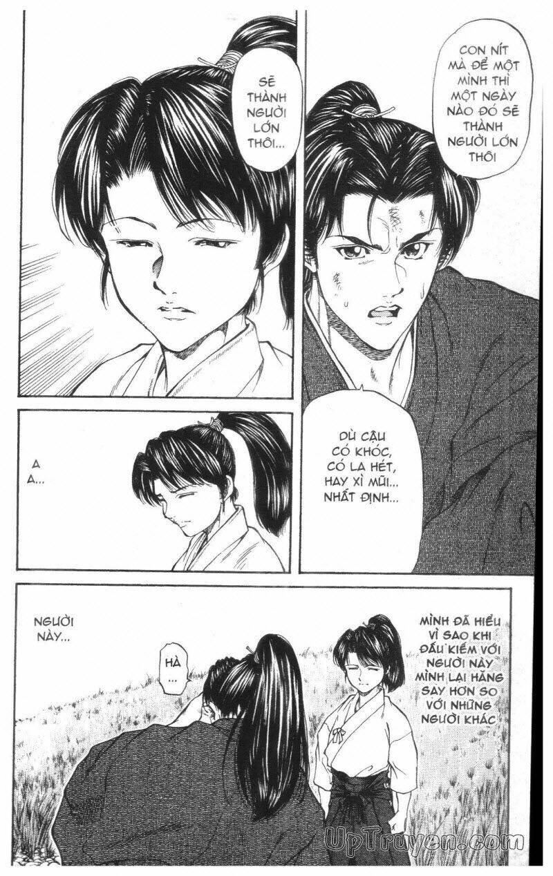 Getsu Seiki - Sayonara Shinsengumi: Chapter 1