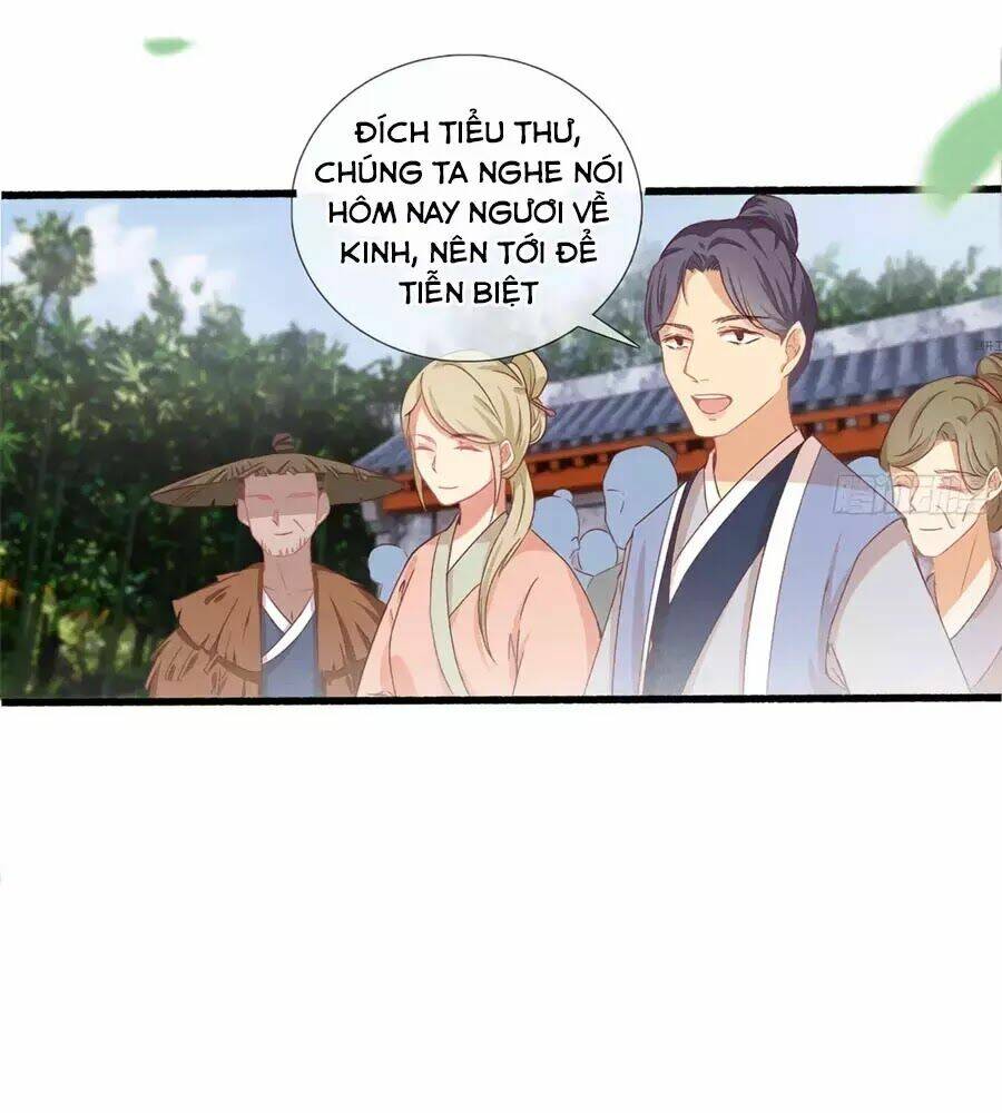 Trọng Sinh Chi Đích Nữ Bất Thiện: Chapter 11