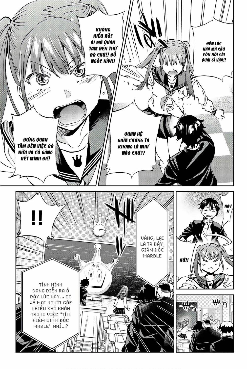 Real Account Ii: Chapter 152