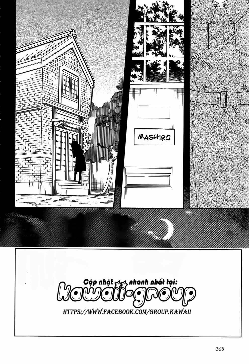 Sumika Sumire: Chapter 17