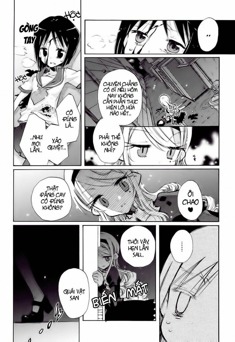 Giấc Mộng Của Minamo: Chapter 2