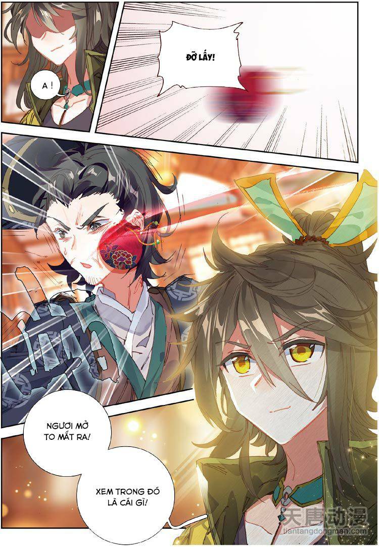 Đại Khâu Giáp Sư: Chapter 27.2