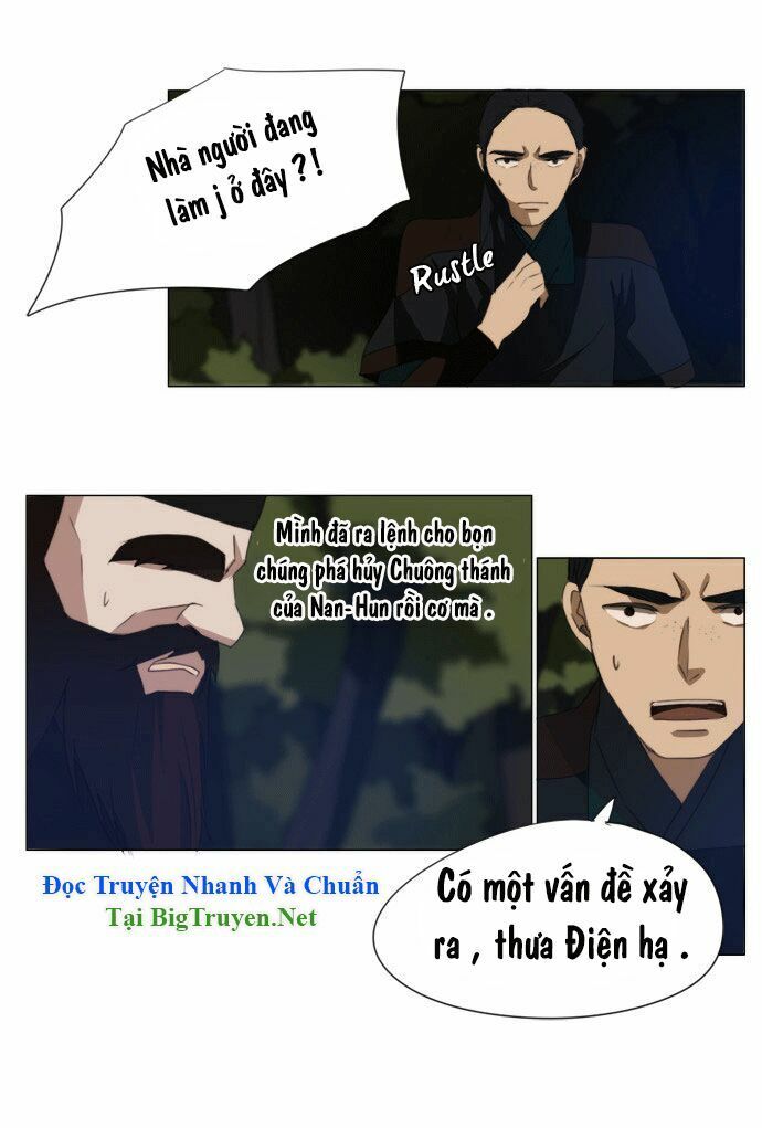 Vô Thượng Thần Vương: Chapter 36