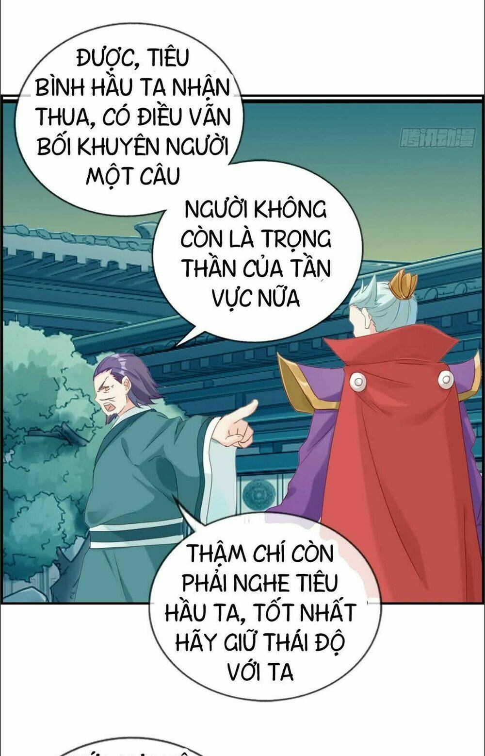 Tối Cường Hoàn Khố Hệ Thống: Chapter 5