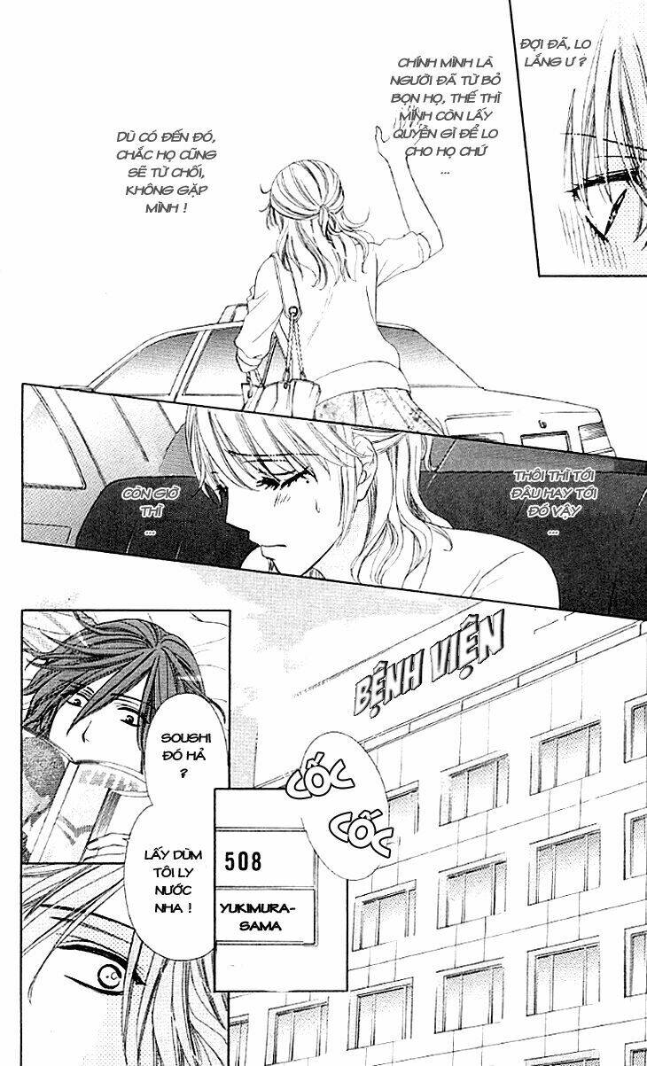 Yoru Cafe: Chapter 11