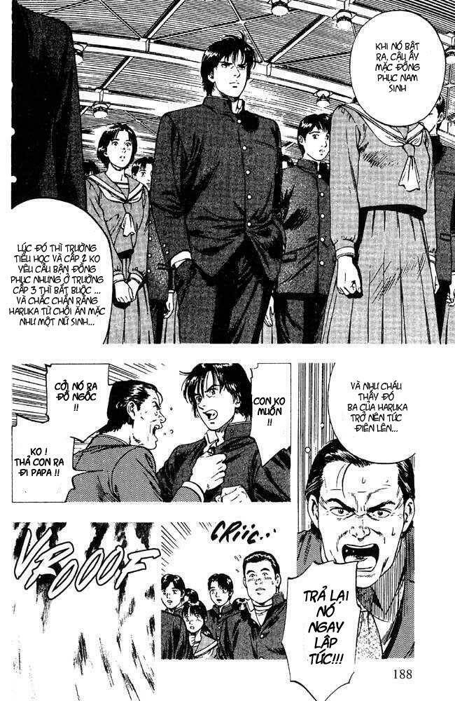 Family Compo: Chapter 21