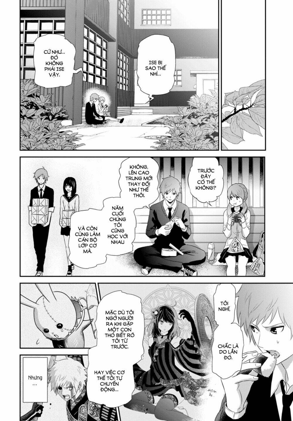 Raisekamika: Chapter 5