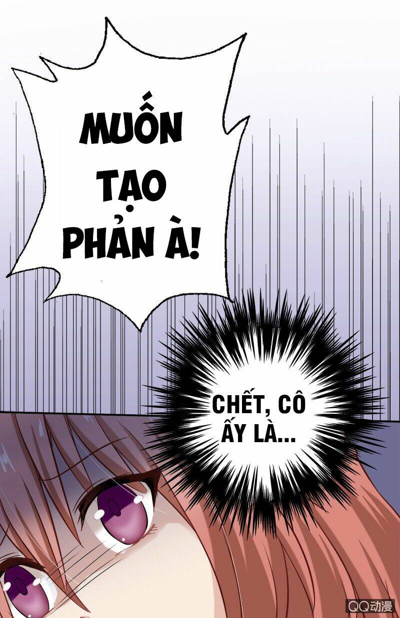 Tổng Tài Sát Vách Thỉnh Chỉ Giáo: Chapter 11