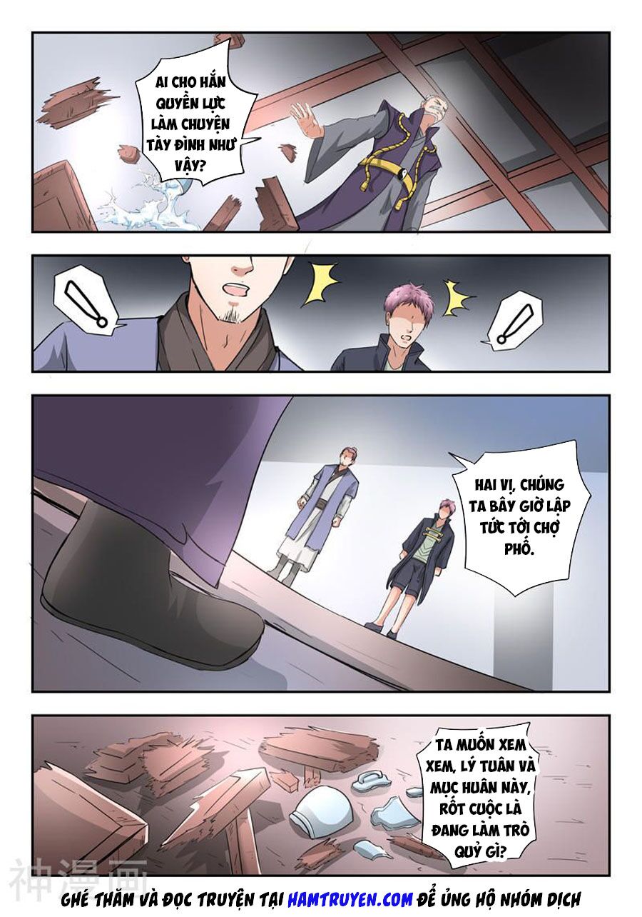 Võ Thần Chúa Tể: Chapter 383