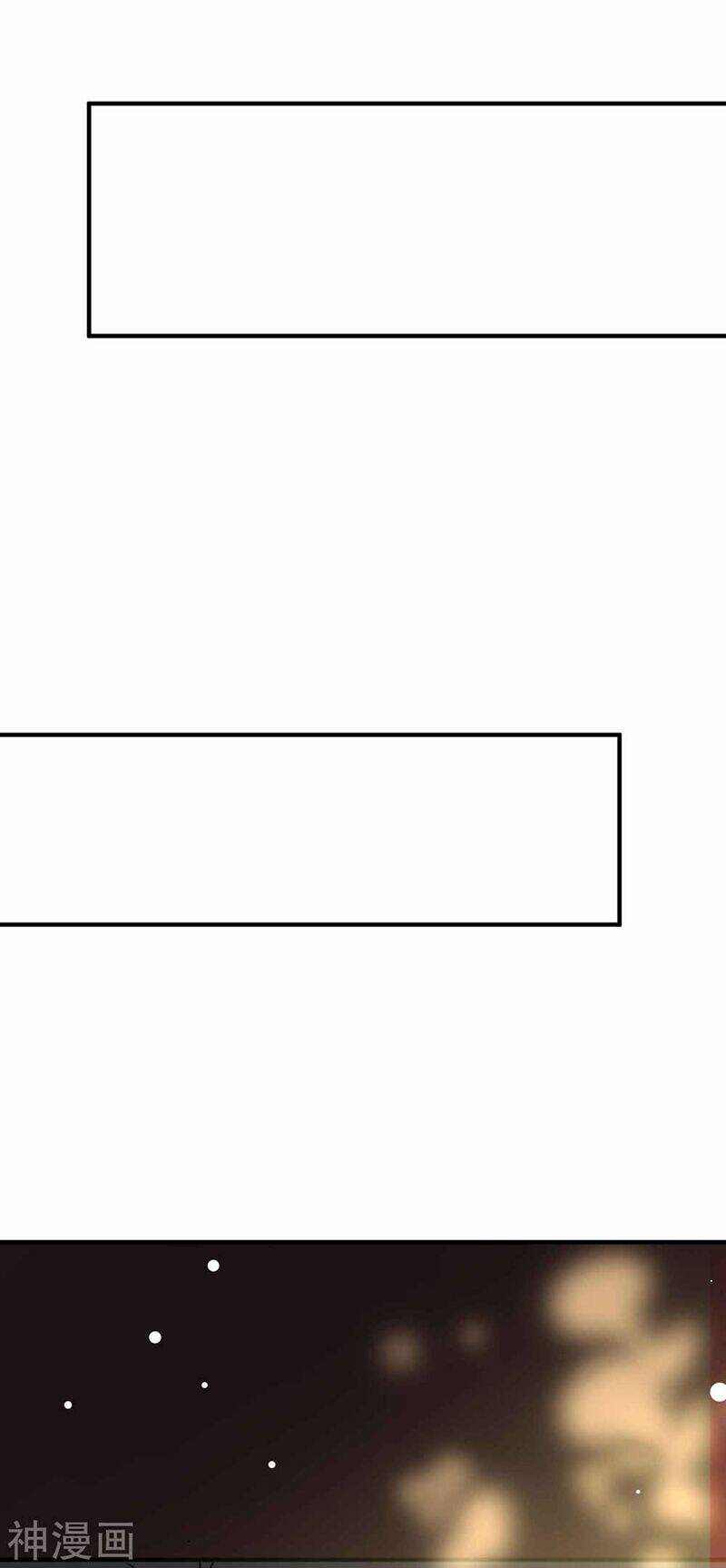 Vạn Giới Tiên Vương: Chapter 85