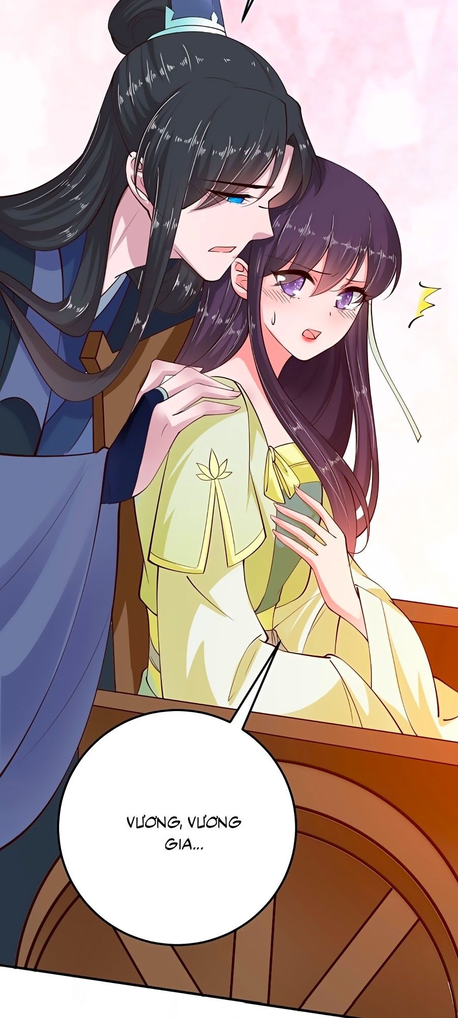Phượng Ngự Tà Vương: Chapter 23