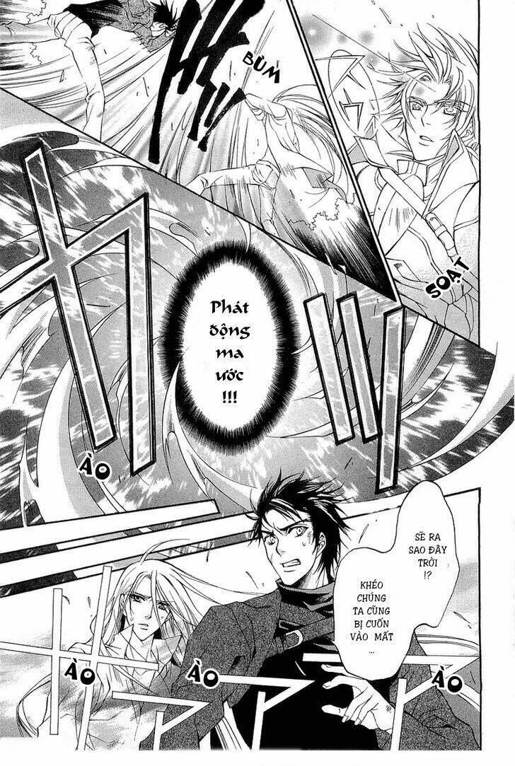 Yasashii Ryuu No Koroshikata: Chapter 1