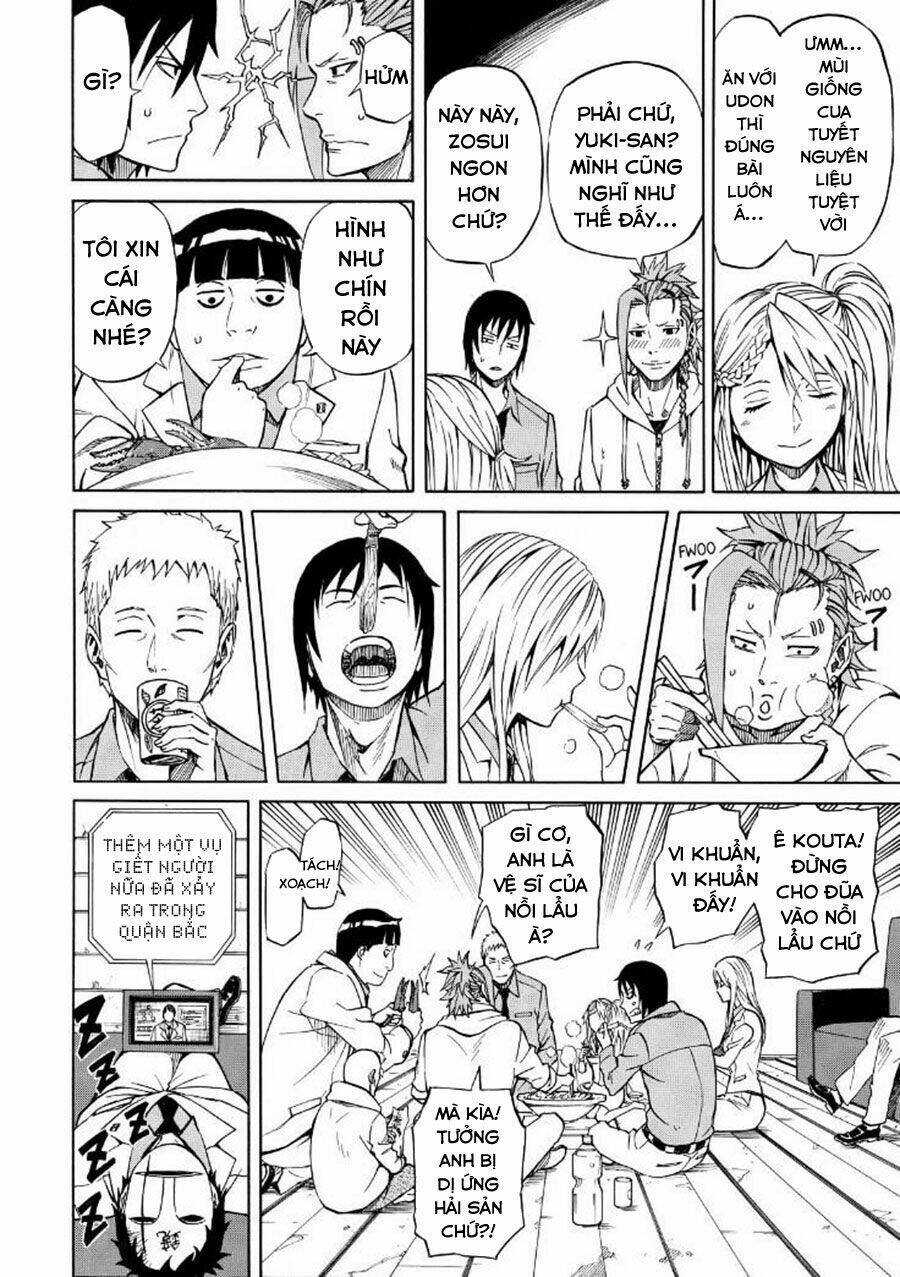 Sukedachi 09: Chapter 19