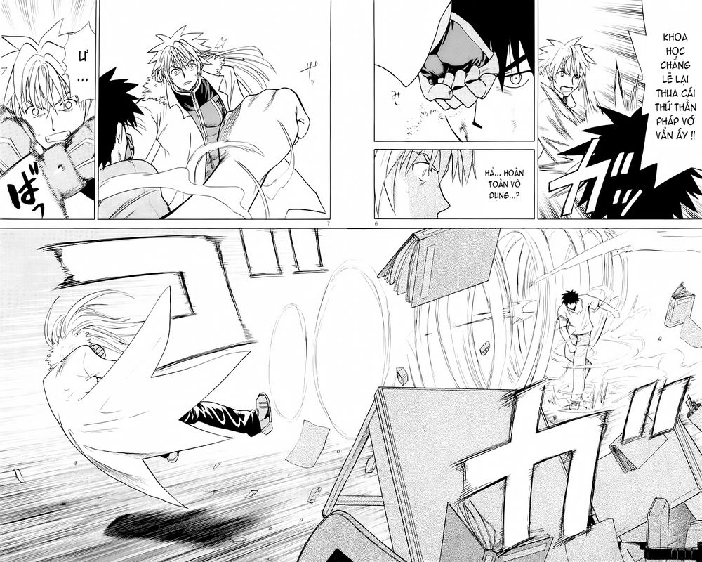 Kowashiya Gamon: Chapter 33