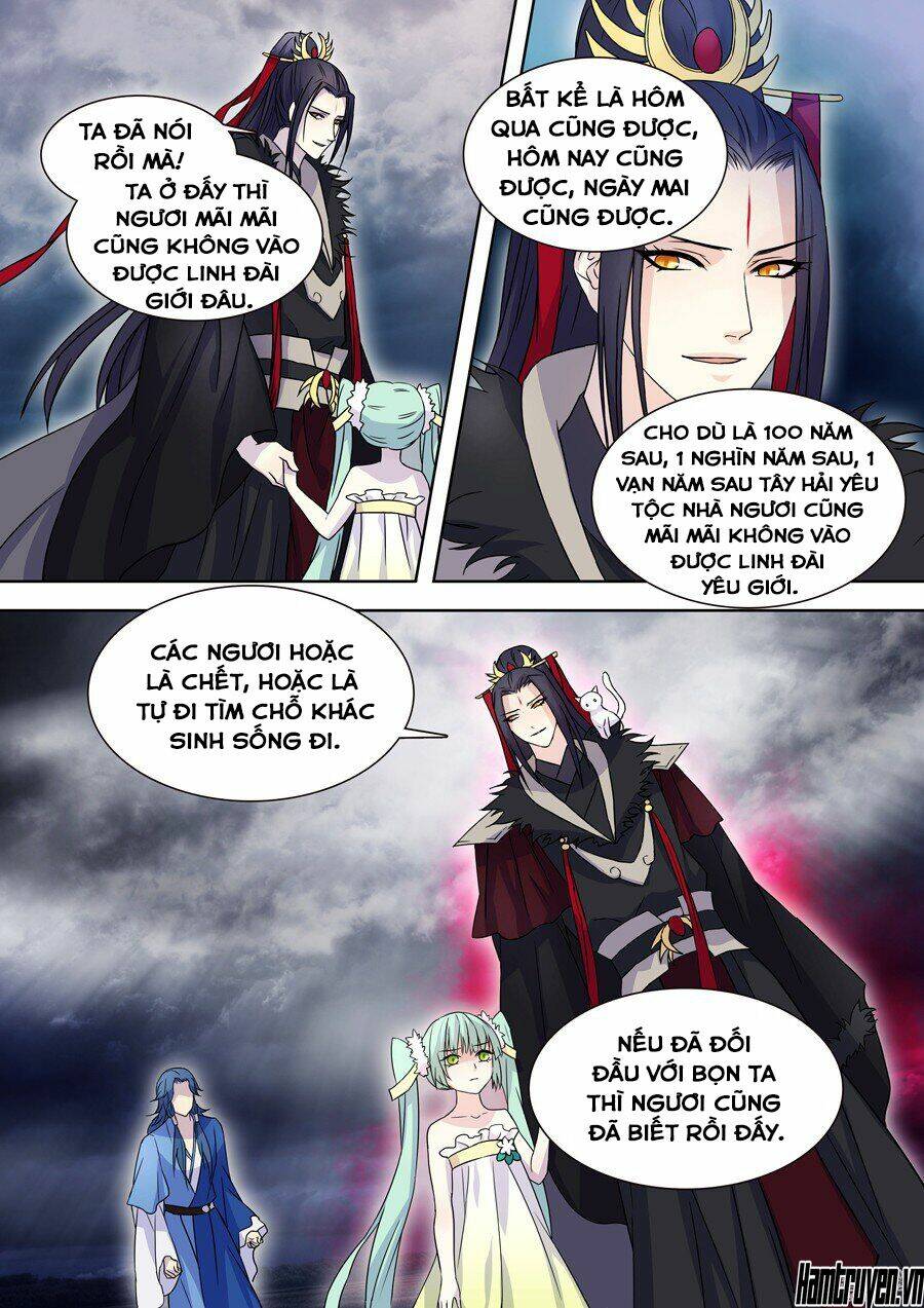 Tiên Liên Kiếp: Chapter 18