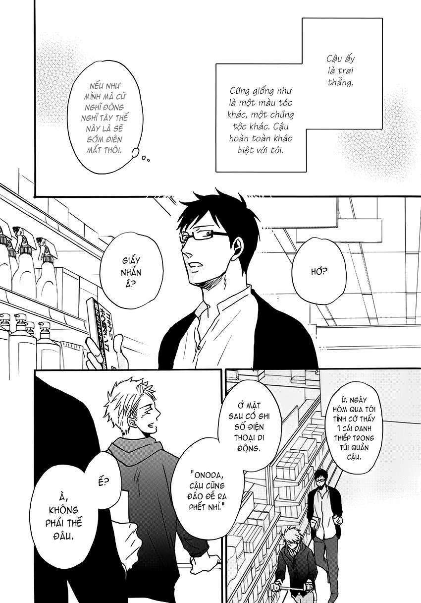 Doushitemo Furetakunai [Sushi]: Chapter 13