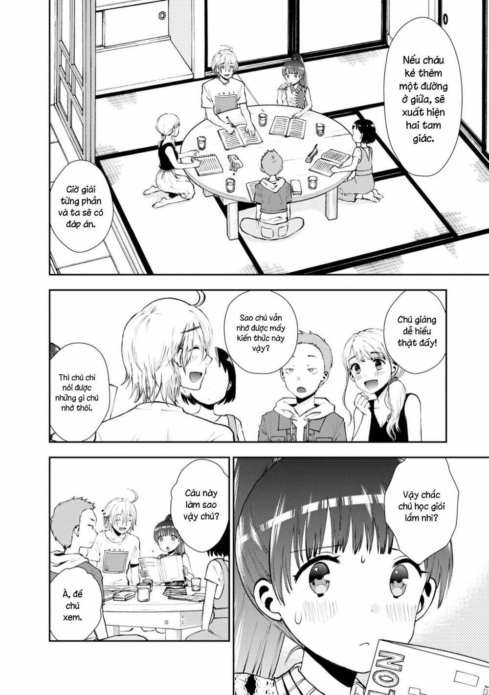 Umisaki Lilac: Chapter 7