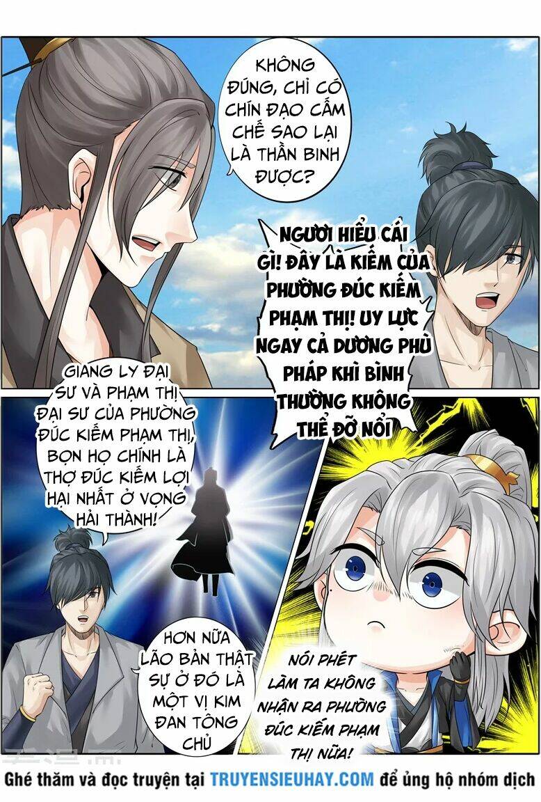 Chư Thiên Ký: Chapter 226