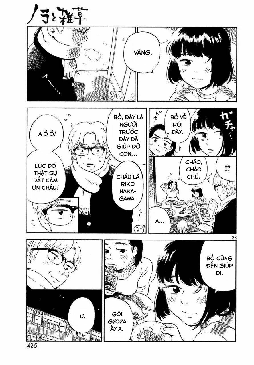 Nora To Zassou: Chapter 21