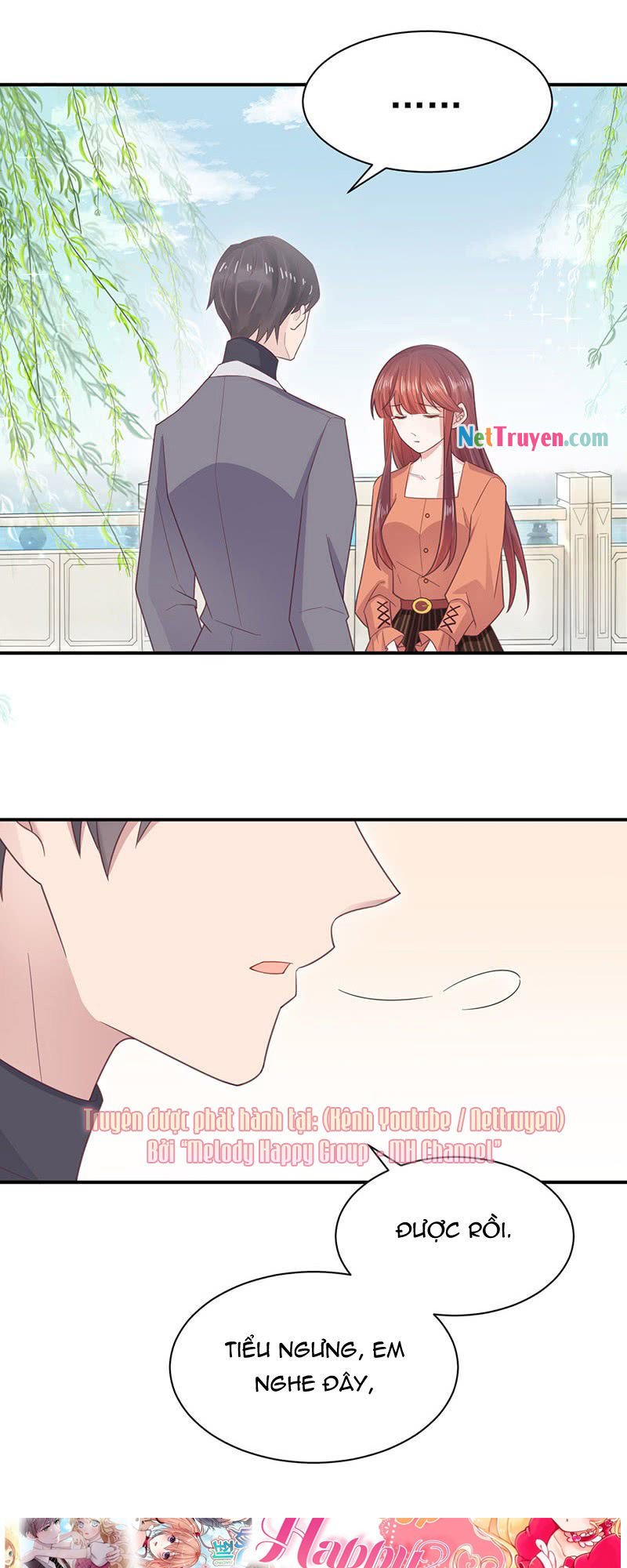 Thịnh Thế Điềm Sủng: Tiểu Manh Thê Của Dịch Thiếu: Chapter 11.5