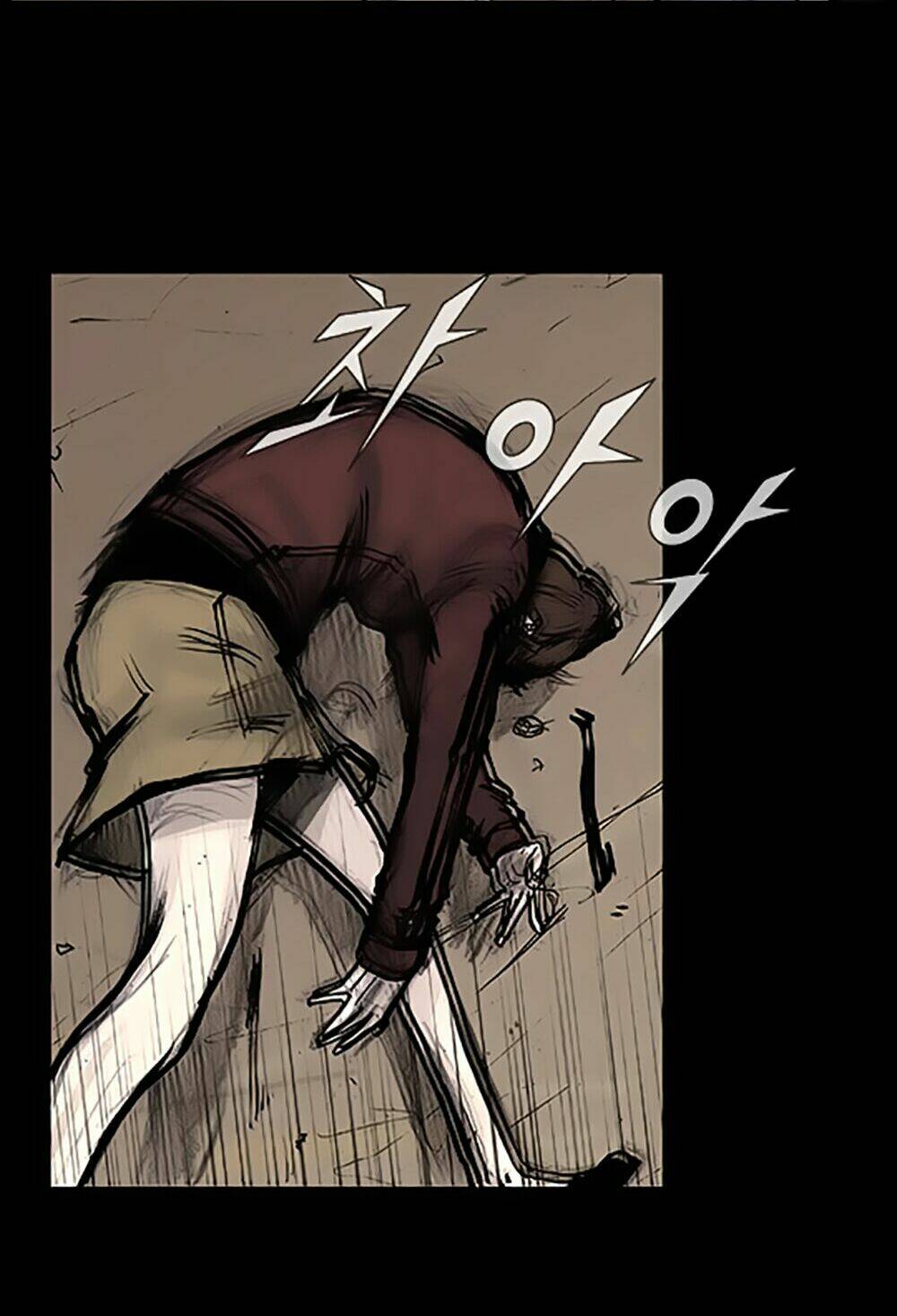 Độc Cô Tiền Truyện: Chapter 17