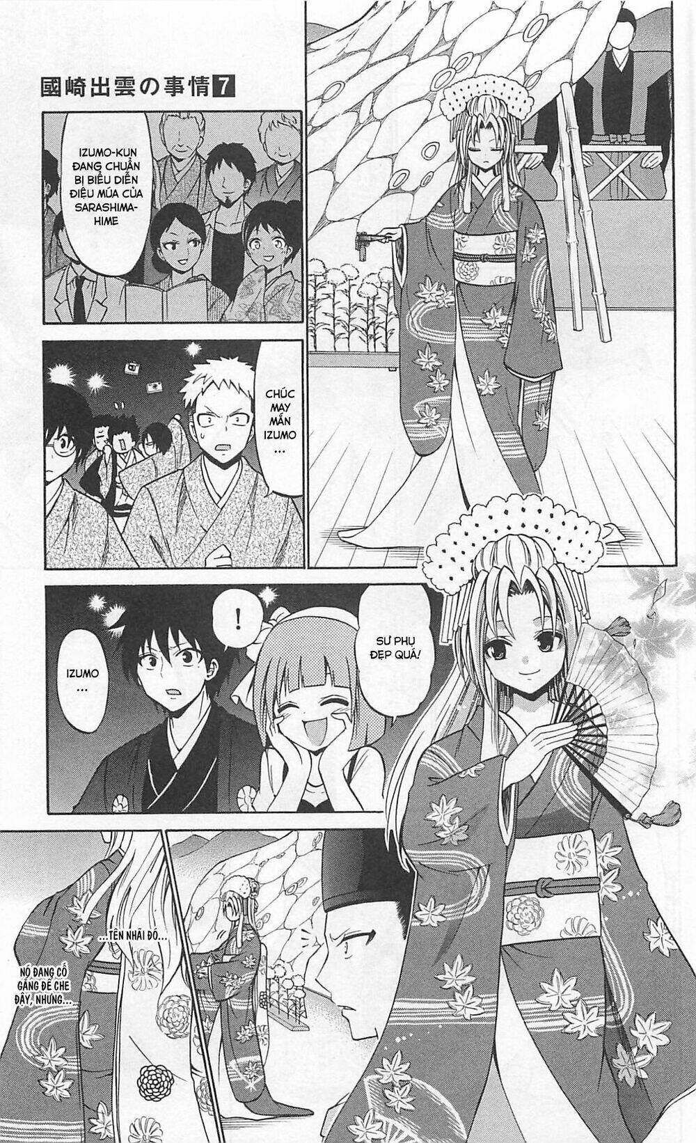 Kunisaki Izumo No Jijou: Chapter 65